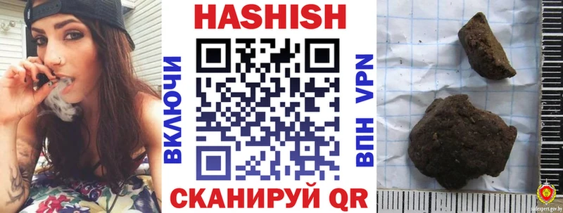 Наркошоп купить COCAIN МЕФ ГАШ Альфа ПВП МДМА Каннабис Карачаевск