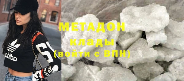 наркотики Инта