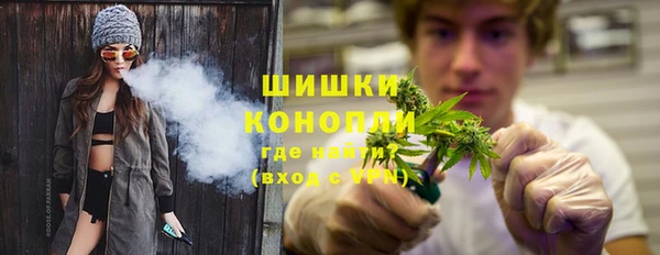 COCAINE Инсар