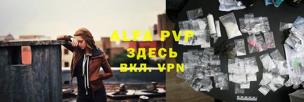 синтетический гашиш Иннополис