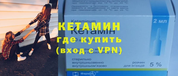 COCAINE Инсар