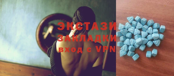 наркотики Инта