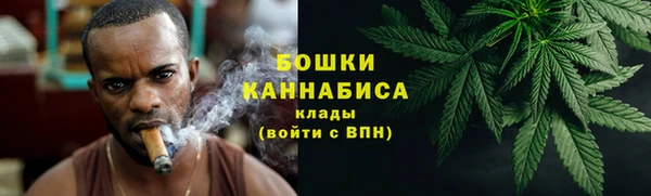 наркотики Инта