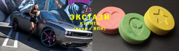 COCAINE Инсар