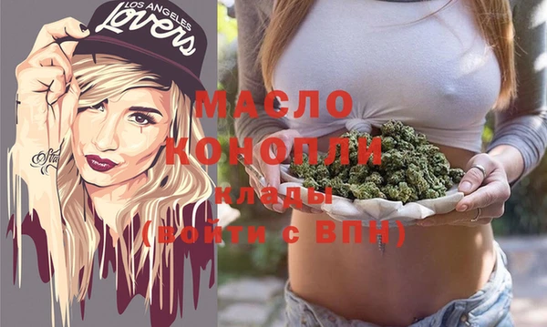 COCAINE Инсар