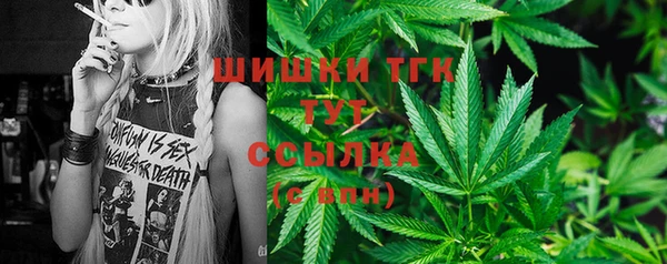 синтетический гашиш Иннополис