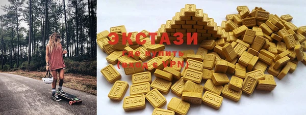 COCAINE Инсар