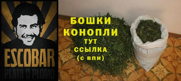 наркотики Инта