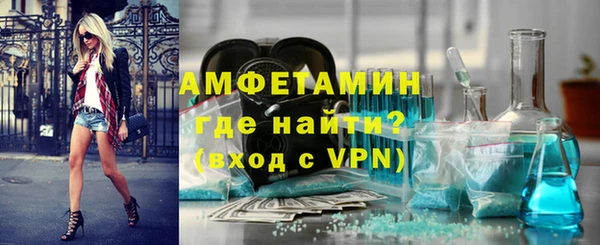 наркотики Инта