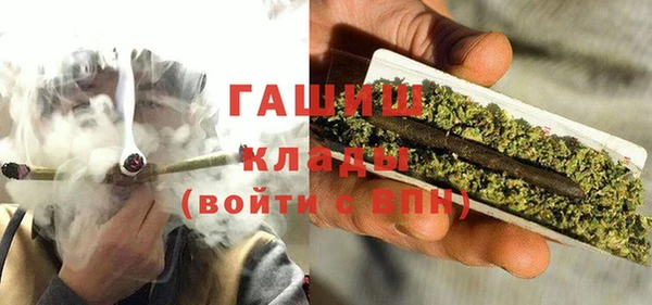 синтетический гашиш Иннополис