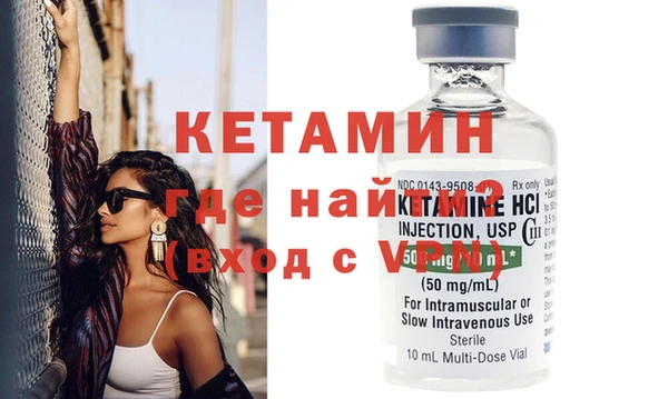 наркотики Инта