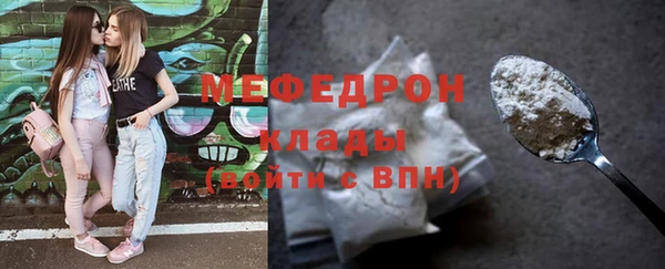 наркотики Инта
