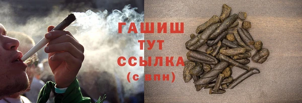 наркотики Инта