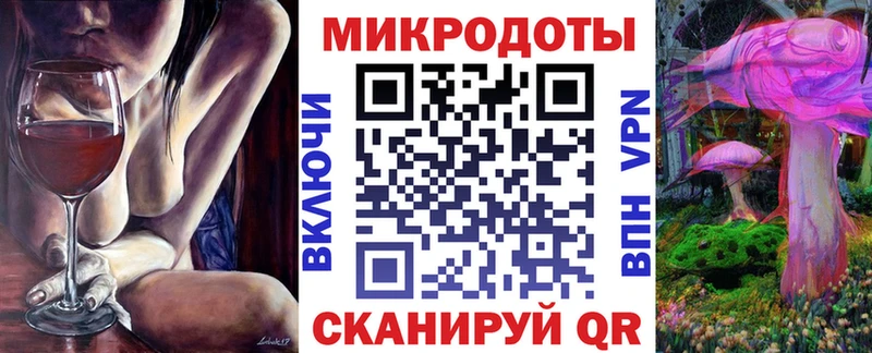 Купить  Карачаевск  Галлюциногенные грибы мухоморы 